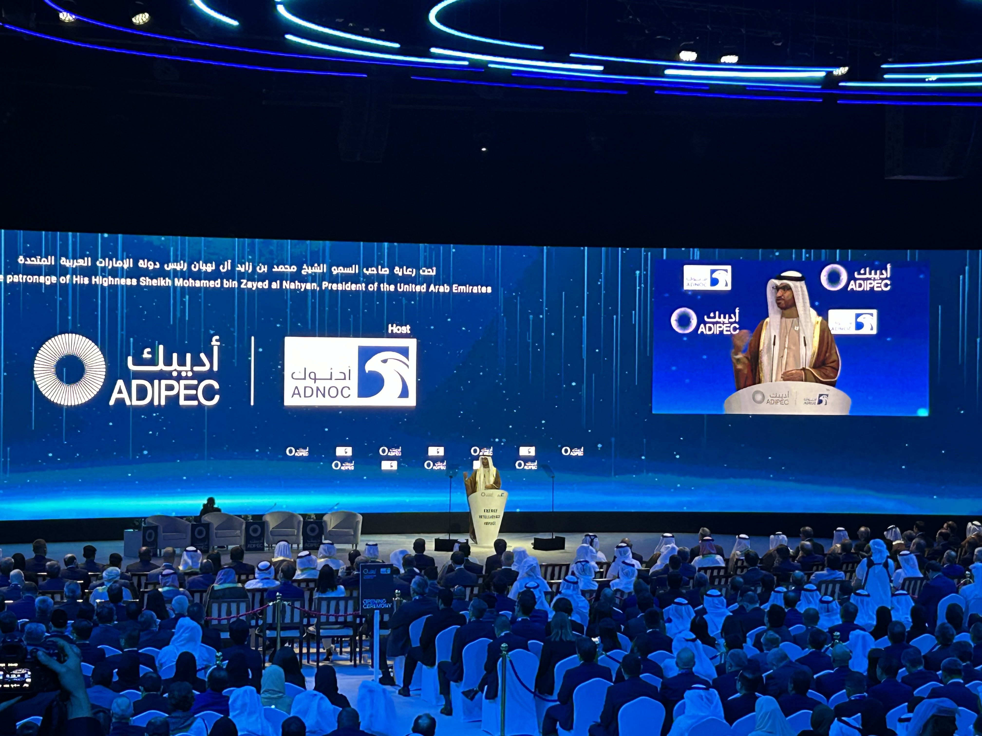 GL Group-un İdarəetmə Komandası ADIPEC 2025-də iştirak edib